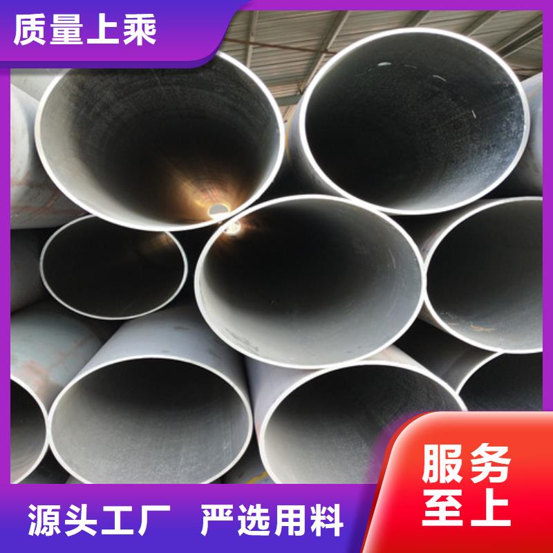 钢管厚壁方管专业生产制造厂