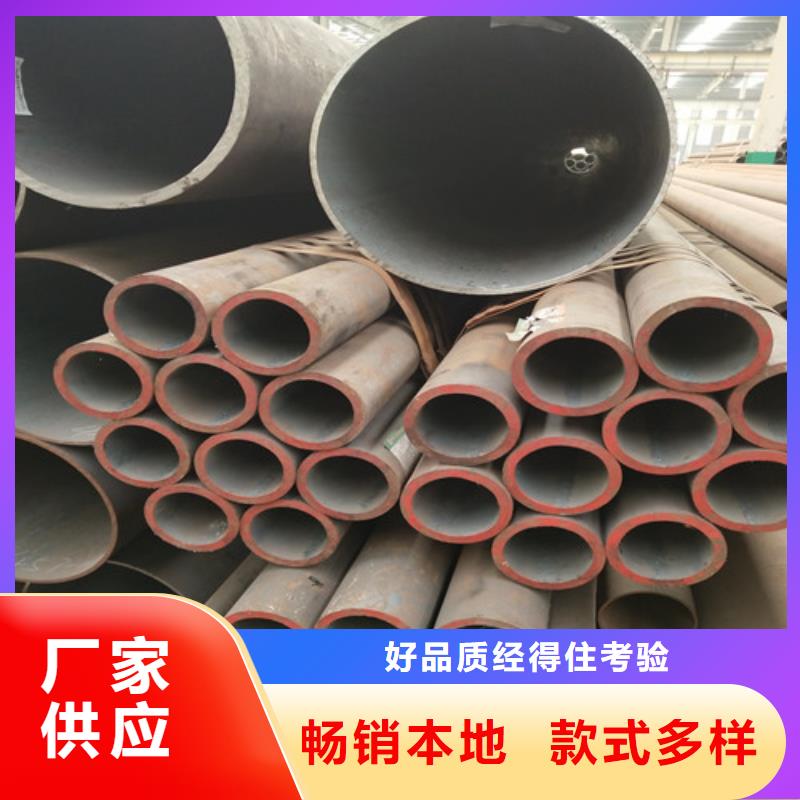 鋼管,方矩管讓利客戶