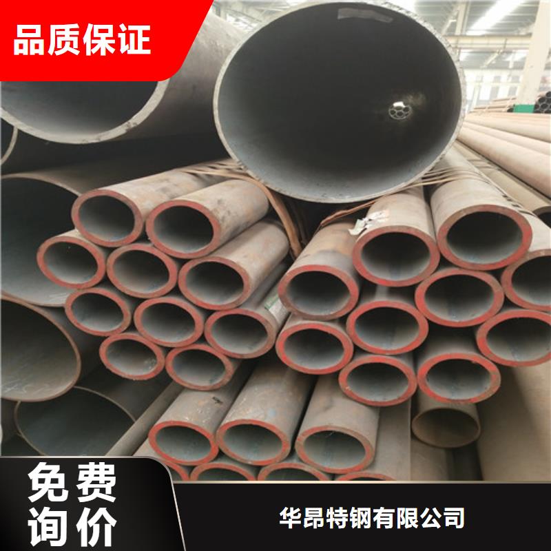 钢管异型管源头厂家供应