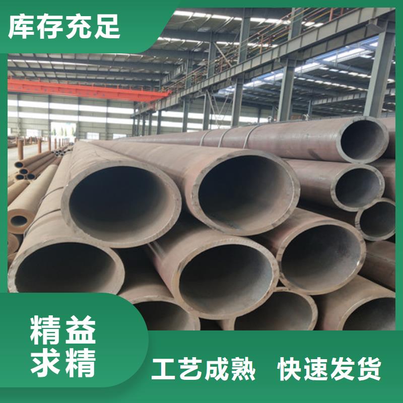 钢管方矩管生产安装