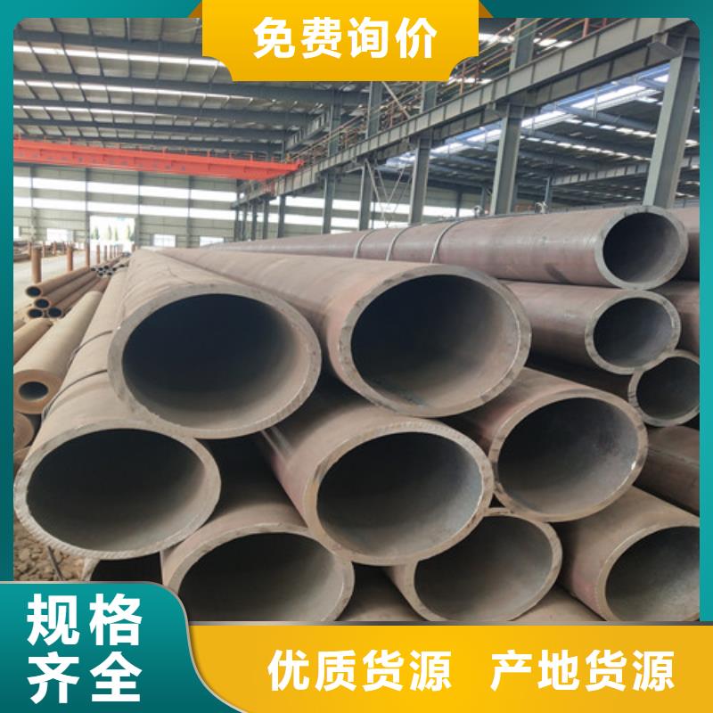 鋼管厚壁方管長(zhǎng)期供應(yīng)