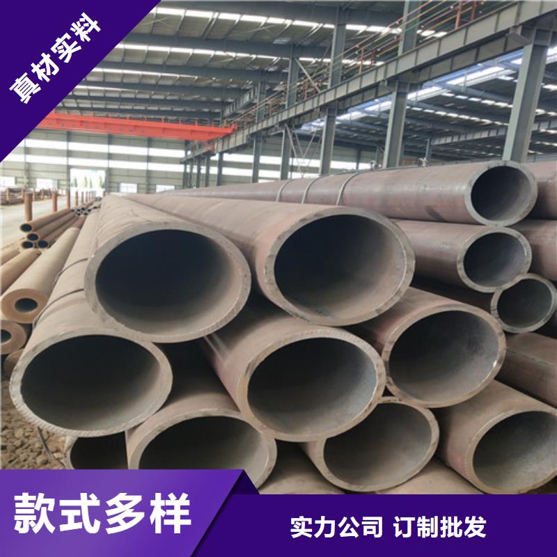 鋼管厚壁方管品牌專營(yíng)