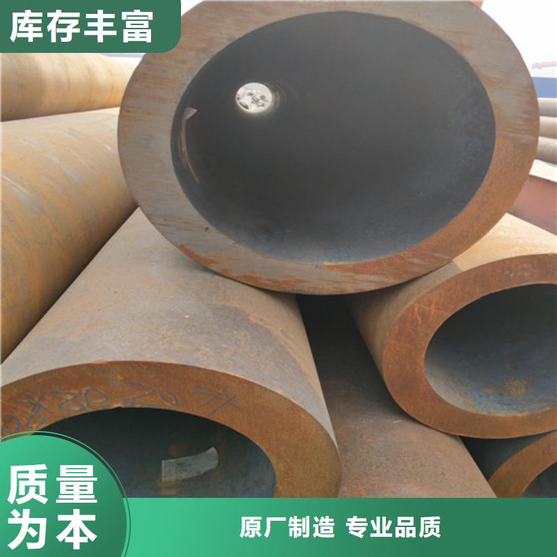 鋼管厚壁方管用心做好每一件產(chǎn)品