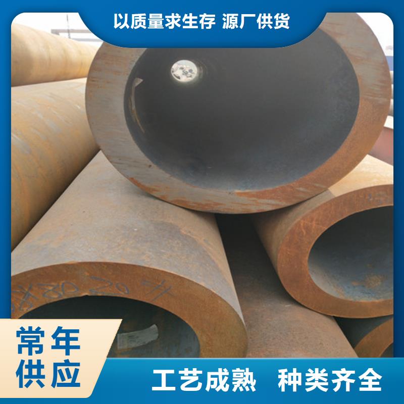 鋼管-方矩管真材實(shí)料加工定制