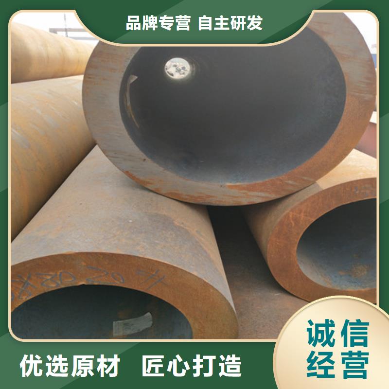 鋼管無縫方管生產(chǎn)安裝
