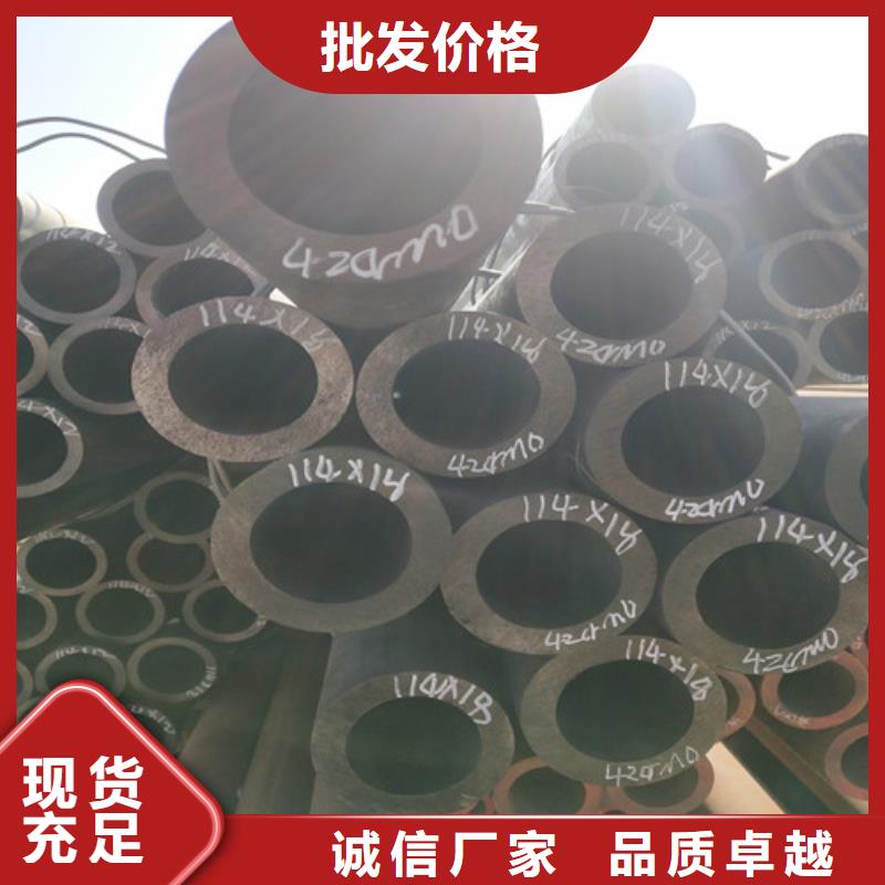 鋼管無縫方管生產(chǎn)安裝