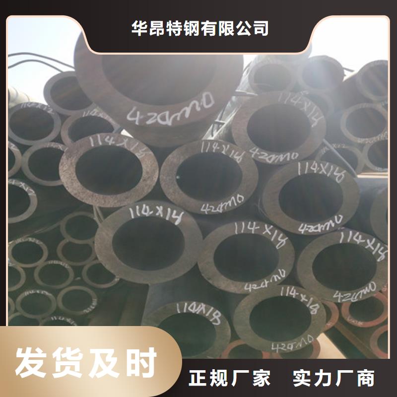 鋼管無縫方管自產(chǎn)自銷