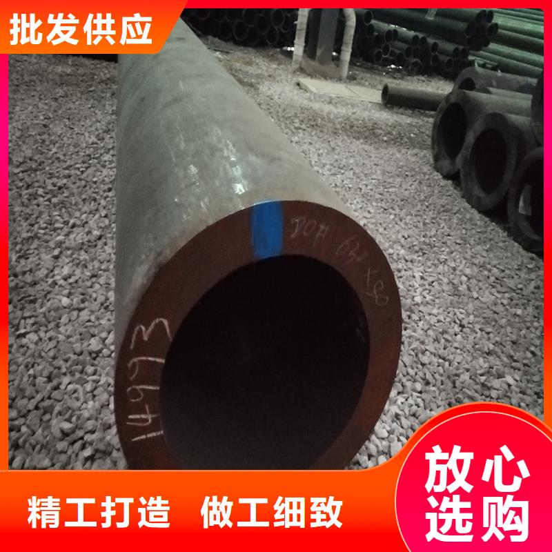 鋼管-方矩管真材實料加工定制