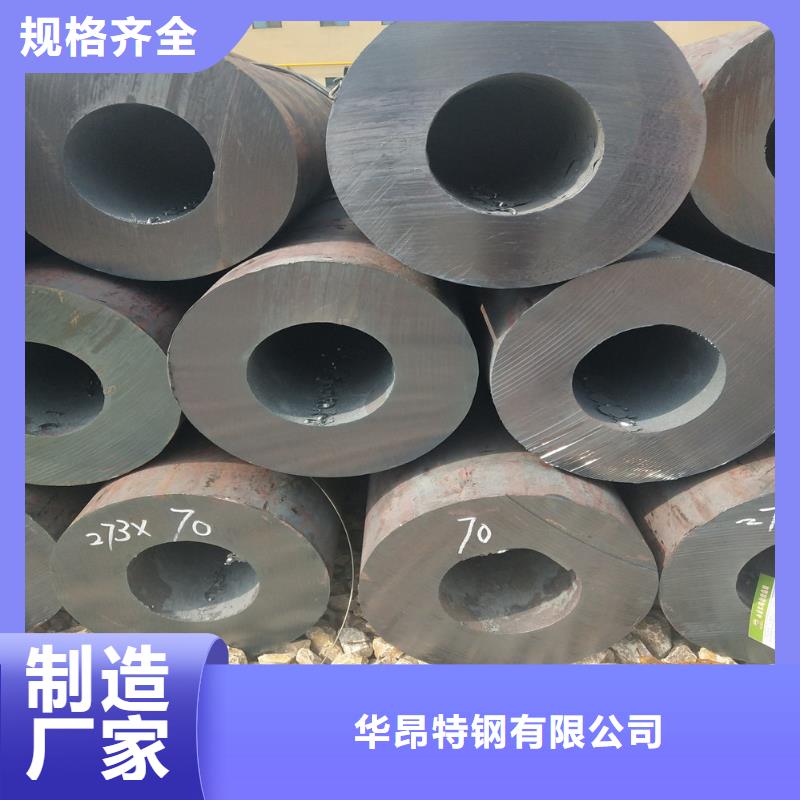 鋼管方管資質(zhì)認(rèn)證