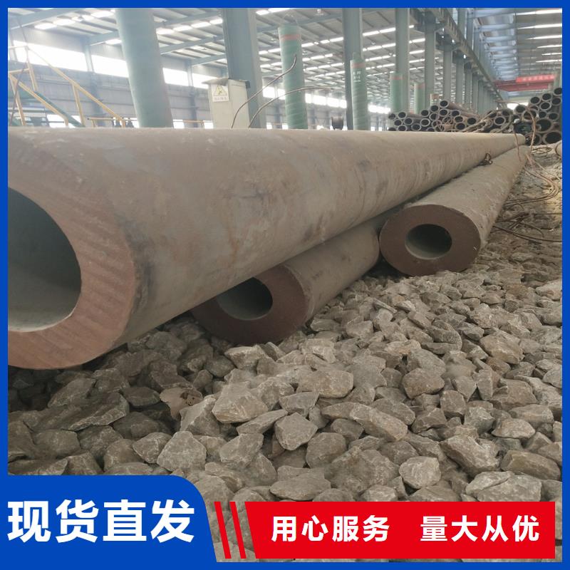 鋼管無縫方管生產(chǎn)安裝
