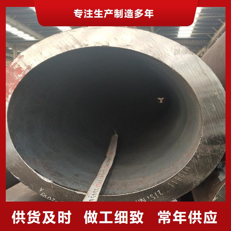 鋼管厚壁方管長(zhǎng)期供應(yīng)
