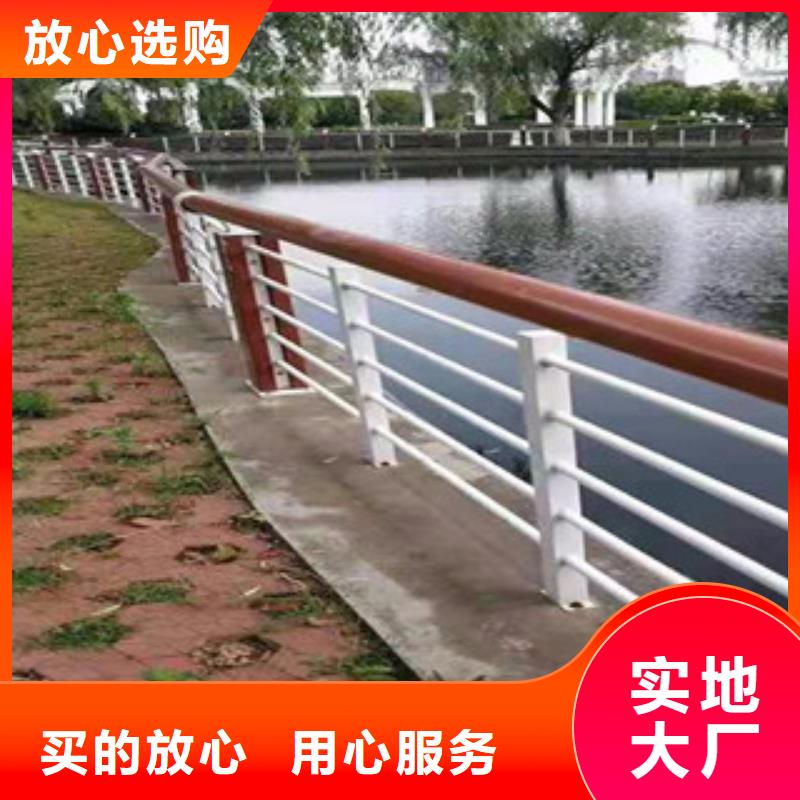 木紋轉(zhuǎn)印護(hù)欄不銹鋼復(fù)合管價(jià)格做工精細(xì)