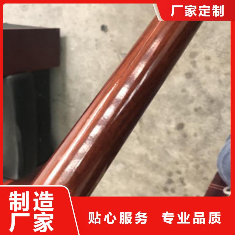 木紋轉(zhuǎn)印護(hù)欄,不銹鋼復(fù)合管廠家實(shí)力大廠家