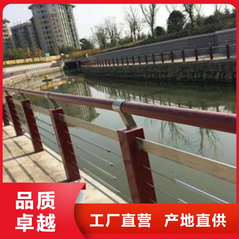 木紋轉印護欄不銹鋼復合管價格隨心所欲定制
