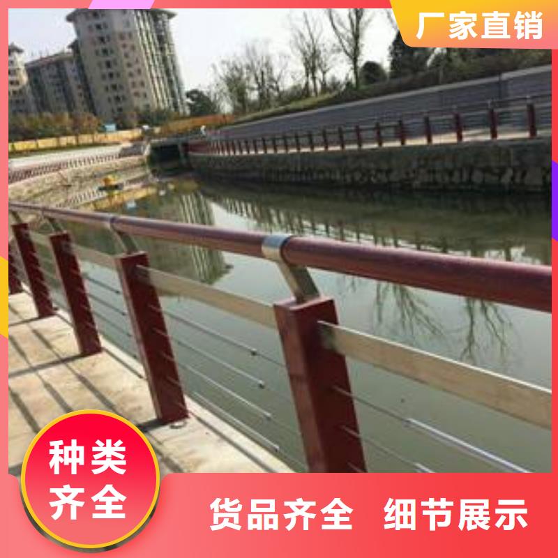 木紋轉(zhuǎn)印護(hù)欄,不銹鋼復(fù)合管廠家實(shí)力大廠家