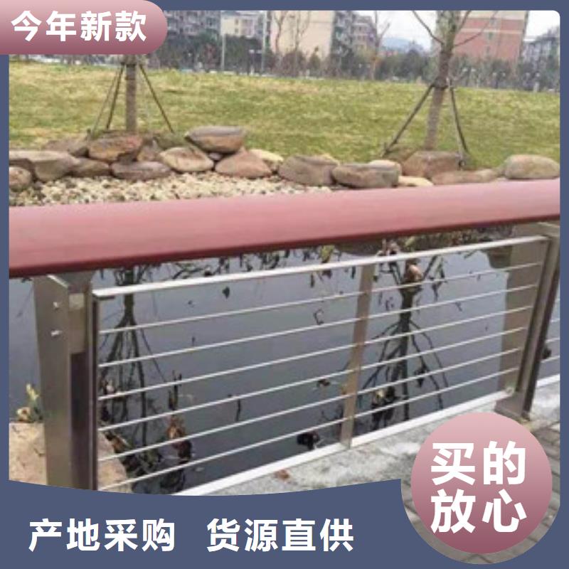 木紋轉(zhuǎn)印護(hù)欄不銹鋼復(fù)合管價(jià)格做工精細(xì)