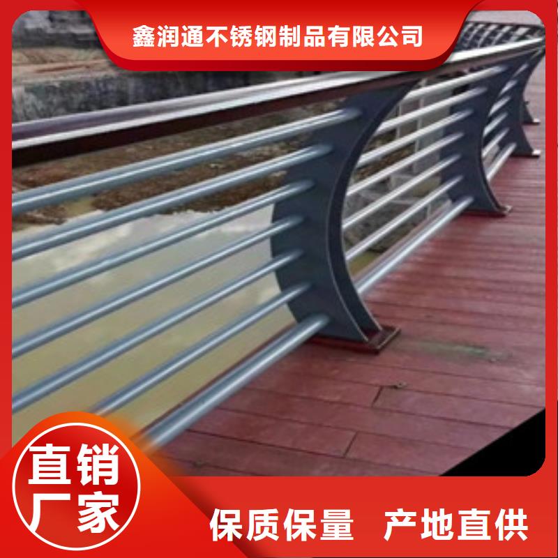 木纹转印护栏桥梁防撞栏厂家优良工艺