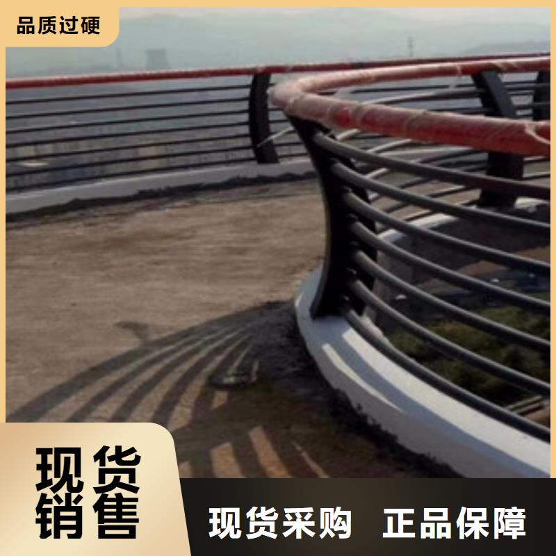 木紋轉印護欄不銹鋼復合管價格隨心所欲定制
