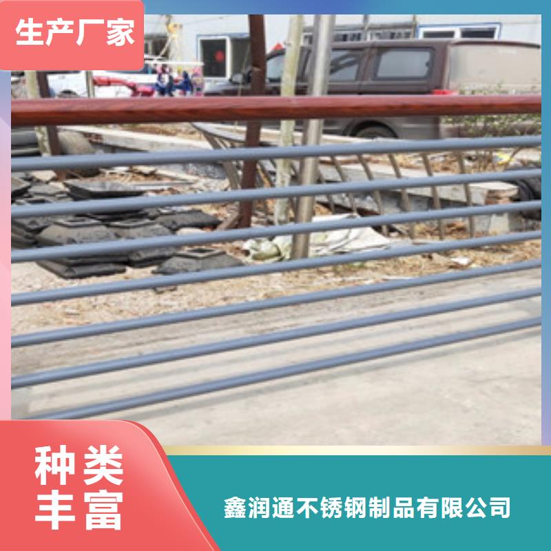 木纹转印护栏201不锈钢复合管护栏厂家厂家直销大量现货