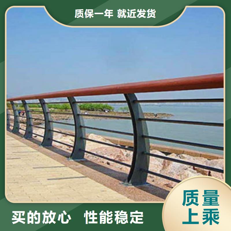 木紋轉(zhuǎn)印護(hù)欄橋梁防撞欄廠家優(yōu)良工藝