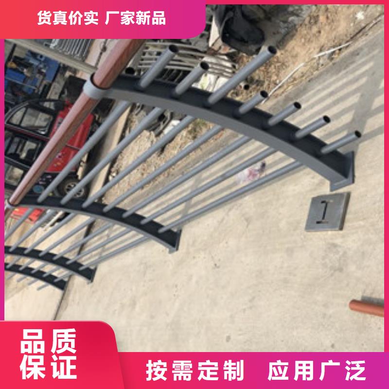 木纹转印护栏201不锈钢复合管护栏厂家厂家直销大量现货