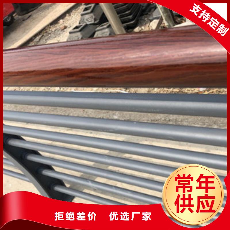 木紋轉(zhuǎn)印護欄_不銹鋼碳素鋼復(fù)合管護欄廠家您想要的我們都有