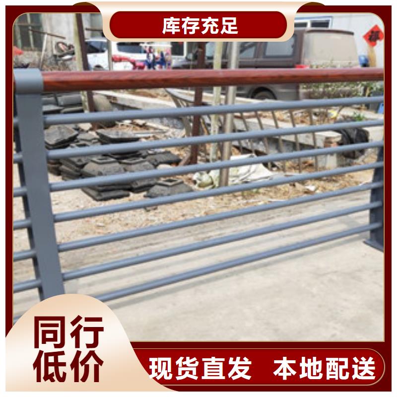 木紋轉(zhuǎn)印護欄-不銹鋼碳素鋼復合管護欄廠家多行業(yè)適用