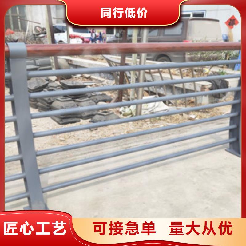 木紋轉(zhuǎn)印護(hù)欄,不銹鋼復(fù)合管廠家實(shí)力大廠家
