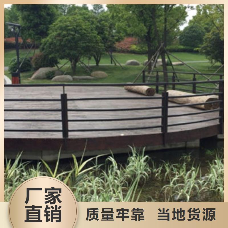木紋轉(zhuǎn)印護(hù)欄不銹鋼復(fù)合管價(jià)格做工精細(xì)