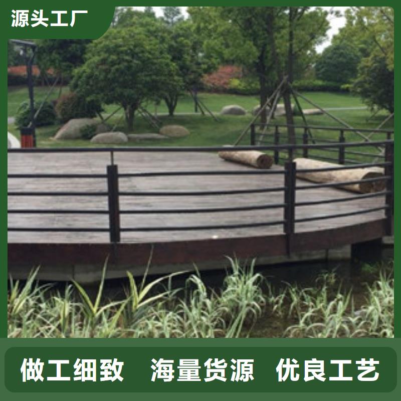 木纹转印护栏_不锈钢碳素钢复合管护栏厂家您想要的我们都有