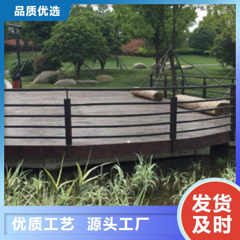 木纹转印护栏201不锈钢复合管护栏厂家厂家直销大量现货