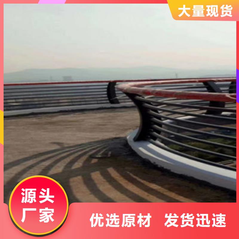 木紋轉(zhuǎn)印護(hù)欄不銹鋼復(fù)合管價(jià)格做工精細(xì)