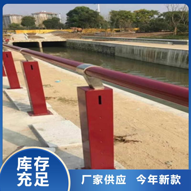 木紋轉(zhuǎn)印護欄-橋梁護欄生產(chǎn)廠家選擇我們沒錯