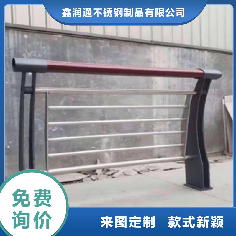 木紋轉(zhuǎn)印護(hù)欄不銹鋼復(fù)合管價(jià)格做工精細(xì)