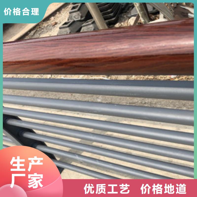 木紋轉(zhuǎn)印護欄-橋梁護欄生產(chǎn)廠家選擇我們沒錯