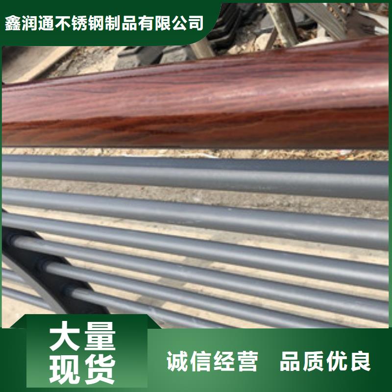 木紋轉(zhuǎn)印護(hù)欄不銹鋼復(fù)合管價(jià)格做工精細(xì)
