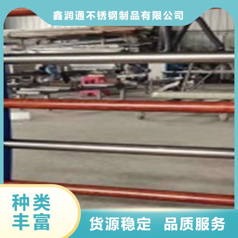 木紋轉(zhuǎn)印護(hù)欄不銹鋼復(fù)合管價(jià)格做工精細(xì)