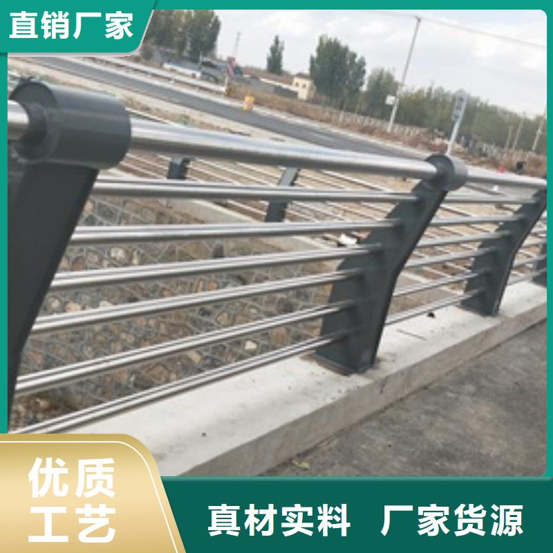 复合管护栏桥梁护栏生产厂家拥有多家成功案例