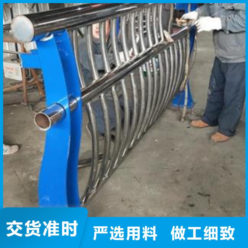 复合管护栏桥梁护栏生产厂家拥有多家成功案例