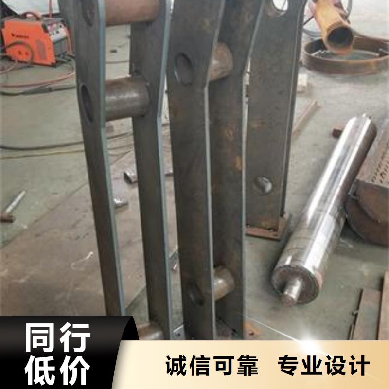 復合管護欄橋梁防撞欄廠家批發(fā)商