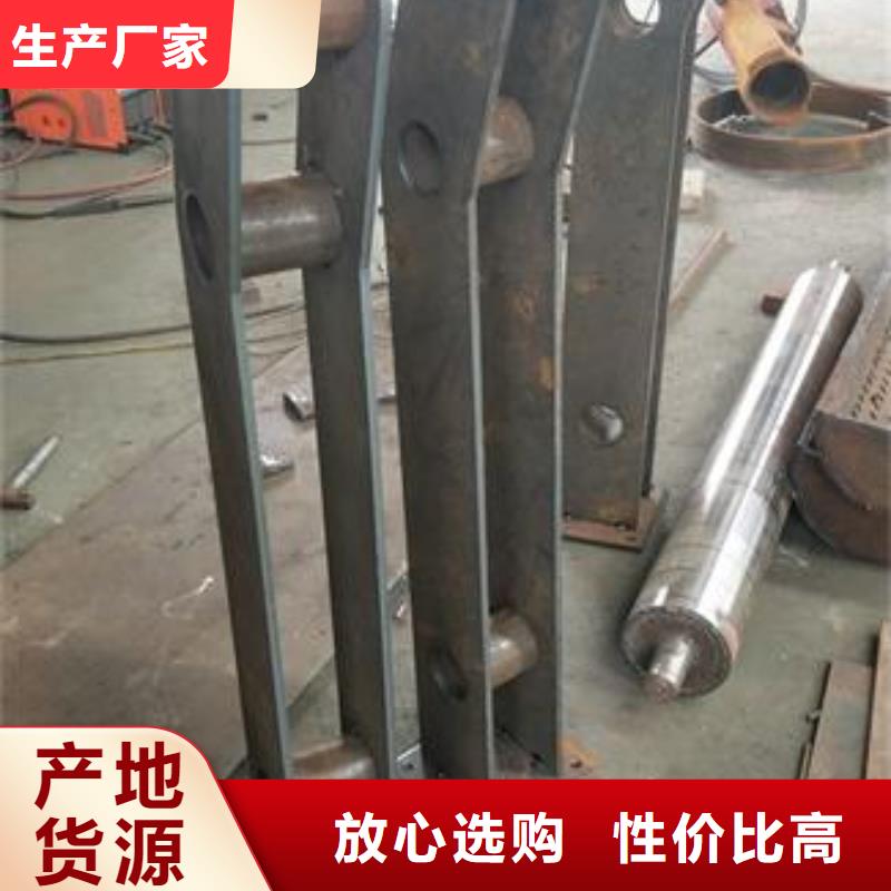 復(fù)合管護(hù)欄橋梁防撞欄廠家批發(fā)商
