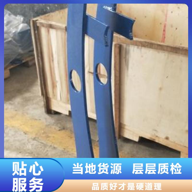 復合管護欄橋梁防撞欄廠家批發(fā)商