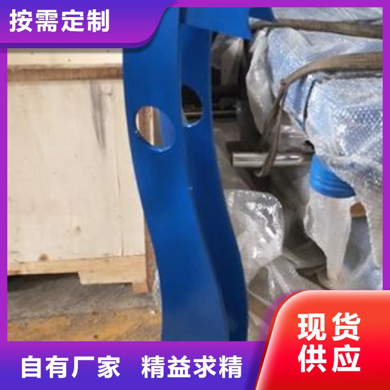 复合管护栏不锈钢桥梁防护栏杆厂家多行业适用