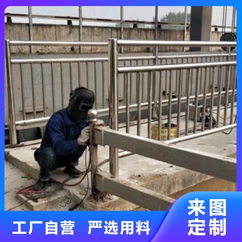 復(fù)合管護欄_不銹鋼碳素鋼復(fù)合管護欄廠家工藝層層把關(guān)