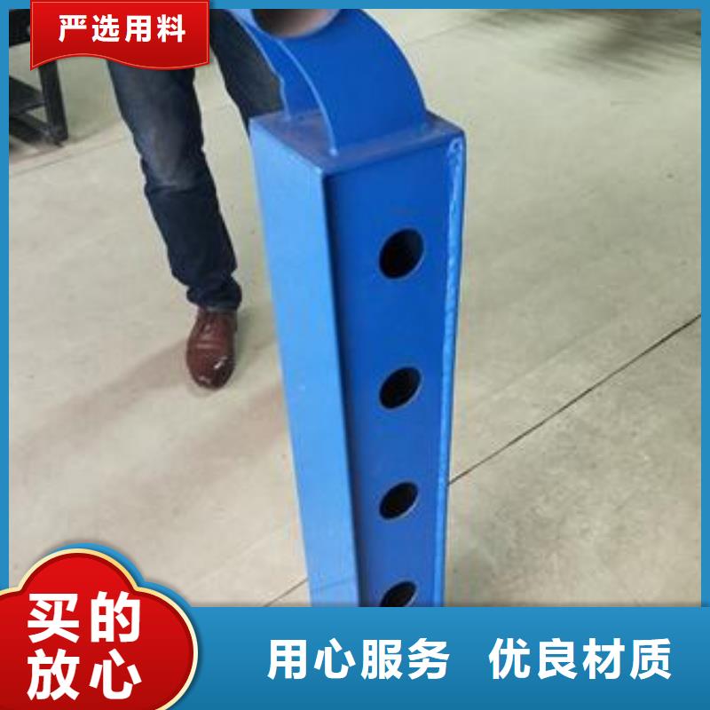 復(fù)合管護(hù)欄橋梁防撞欄廠家批發(fā)商