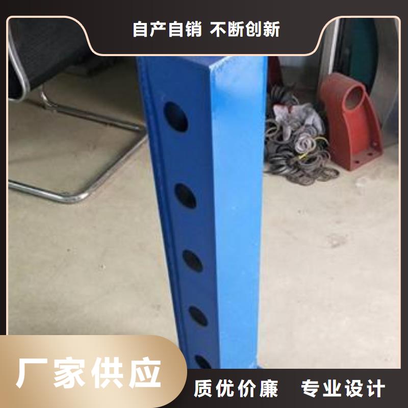 復(fù)合管護(hù)欄橋梁防撞欄廠家批發(fā)商