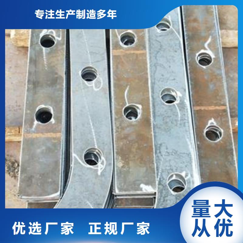 復合管護欄橋梁防撞欄廠家批發(fā)商