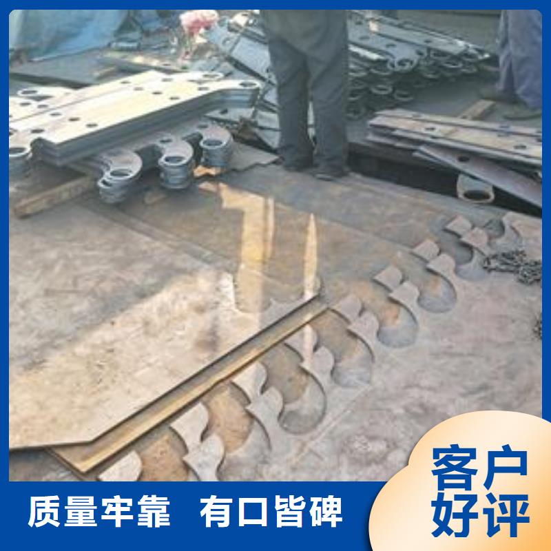 復(fù)合管護欄_不銹鋼碳素鋼復(fù)合管護欄廠家工藝層層把關(guān)