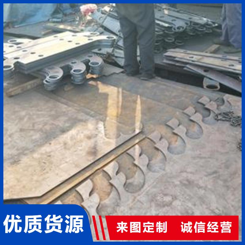 復(fù)合管護(hù)欄不銹鋼碳素鋼復(fù)合管護(hù)欄廠家好廠家有擔(dān)當(dāng)