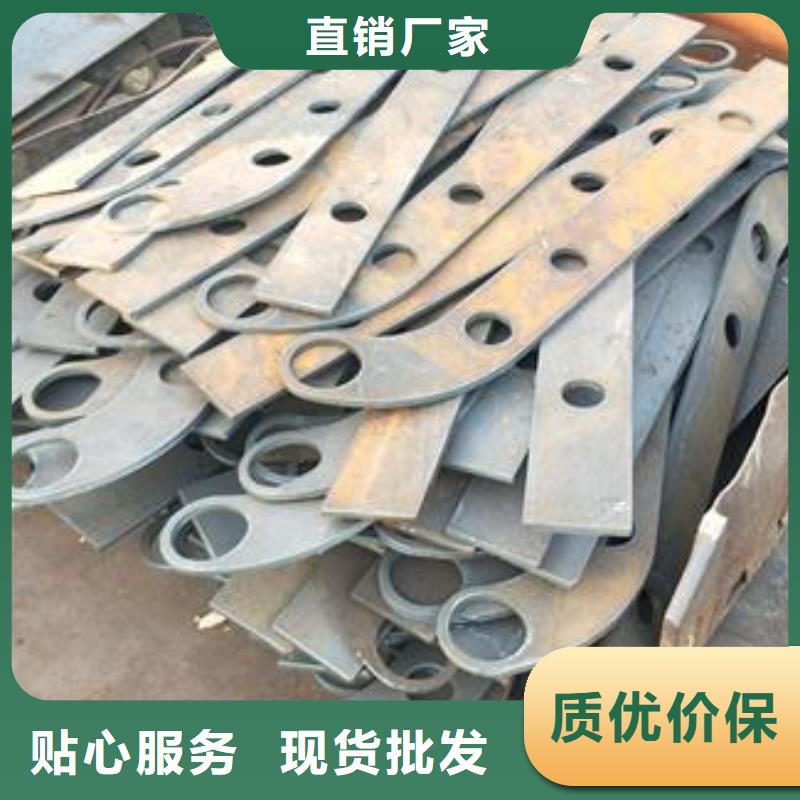 復(fù)合管護(hù)欄-不銹鋼碳素鋼復(fù)合管護(hù)欄廠家廠家直銷供貨穩(wěn)定